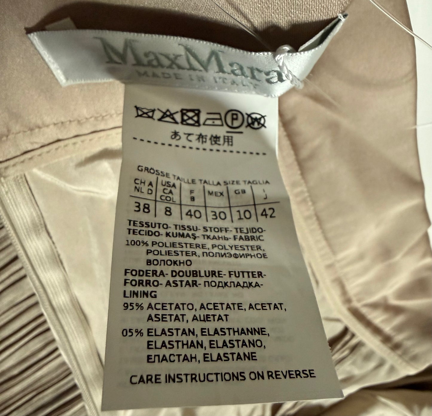 MAX MARA PANTALONI ELEGANTI PLISSETTATI BEIGE