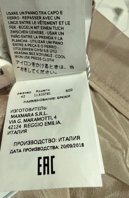 MAX MARA PANTALONI ELEGANTI PLISSETTATI BEIGE